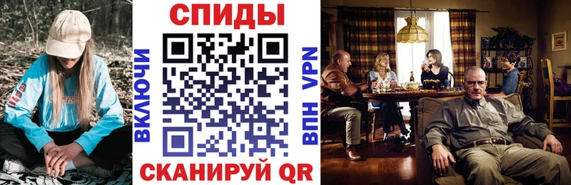 АМФЕТАМИН 97%  хочу   Собинка 