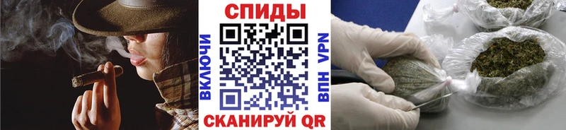 БУТИРАТ GHB  Собинка 