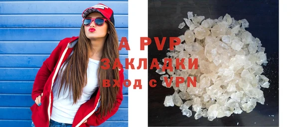 МДМА Баксан