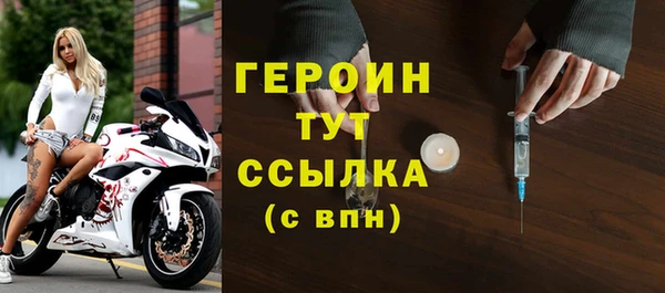 МДМА Баксан