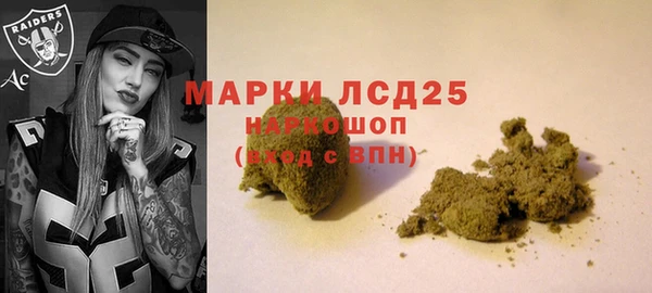 jwh Арсеньев