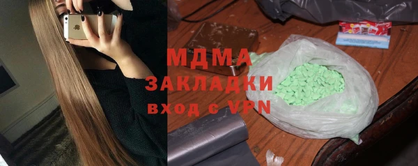 spice Балабаново