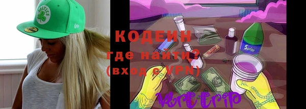 jwh Арсеньев