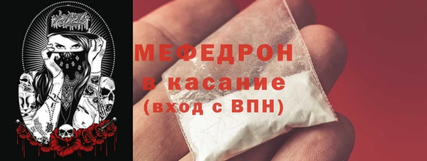 PSILOCYBIN Балахна
