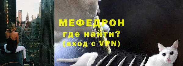 jwh Арсеньев