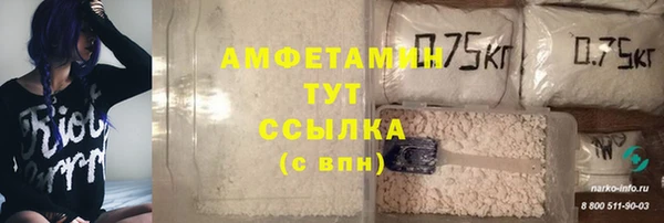 2c-b Аркадак