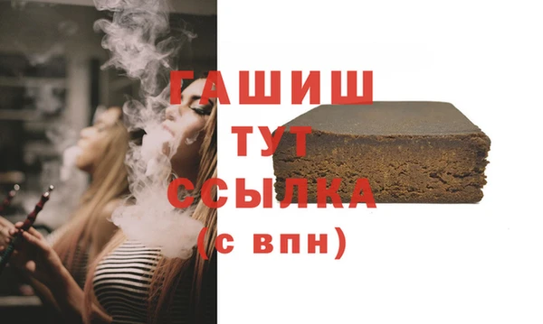 2c-b Аркадак