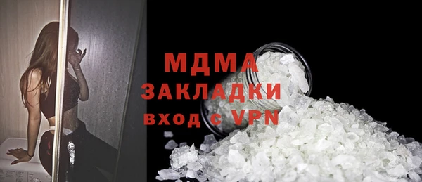 spice Балабаново