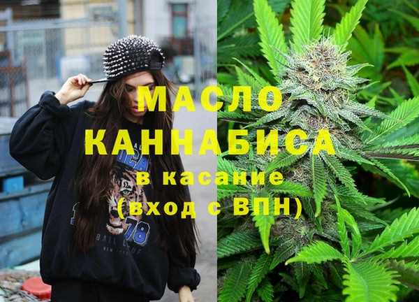 МДМА Баксан