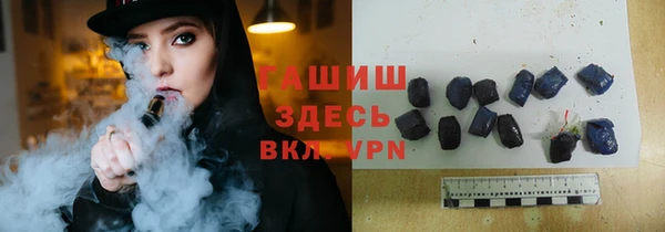 spice Балабаново