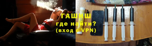 spice Балабаново