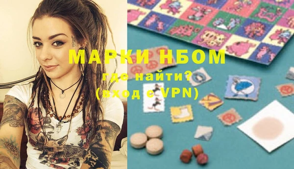 spice Балабаново