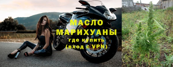 МДМА Баксан