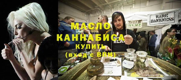 spice Балабаново