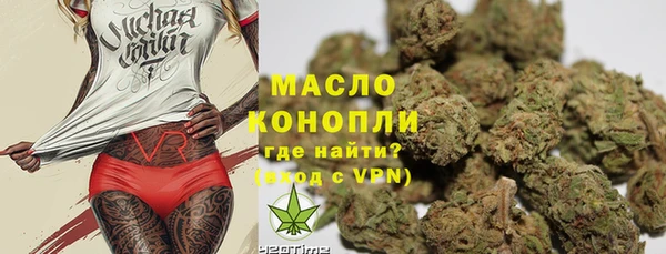 МДМА Баксан