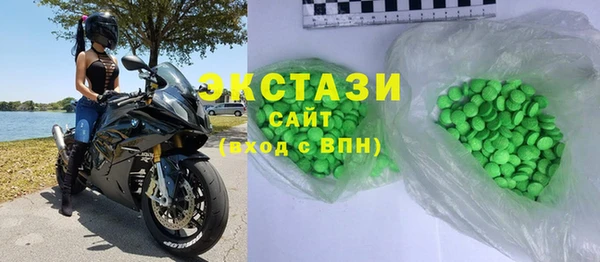 PSILOCYBIN Балахна