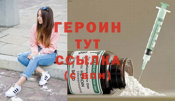 spice Балабаново