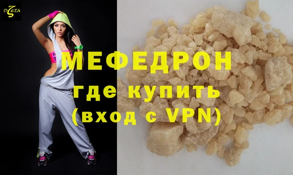 jwh Арсеньев