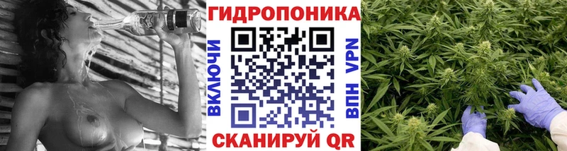 hydra вход Собинка Бошки марихуана Amnesia продажа наркотиков